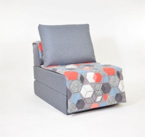 Кресло-кровать бескаркасное Харви (серый-геометрия слейт) в Асбесте - asbest.ok-mebel.com | фото