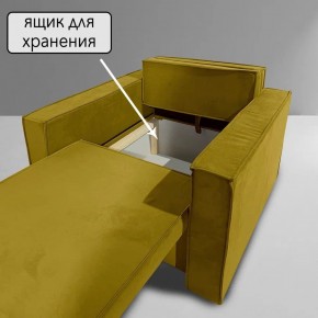 Кресло-кровать Принц КК1-ВГ (велюр горчичный) в Асбесте - asbest.ok-mebel.com | фото 8