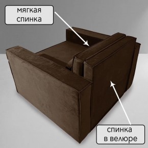Кресло-кровать Принц КК1-ВК (велюр коричневый) в Асбесте - asbest.ok-mebel.com | фото 7