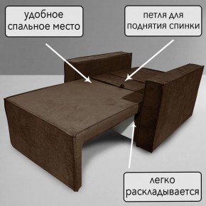 Кресло-кровать Принц КК1-ВК (велюр коричневый) в Асбесте - asbest.ok-mebel.com | фото 8