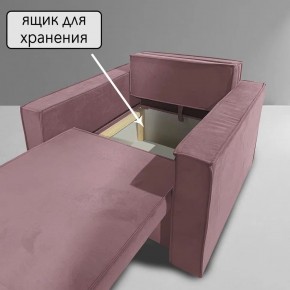 Кресло-кровать Принц КК1-ВР (велюр розовый) в Асбесте - asbest.ok-mebel.com | фото 6