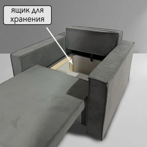 Кресло-кровать Принц КК1-ВСе (велюр серый) в Асбесте - asbest.ok-mebel.com | фото 6