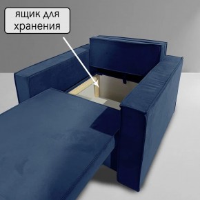 Кресло-кровать Принц КК1-ВСи (велюр синий) в Асбесте - asbest.ok-mebel.com | фото 6