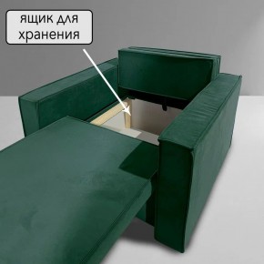 Кресло-кровать Принц КК1-ВЗ (велюр зеленый) в Асбесте - asbest.ok-mebel.com | фото 6