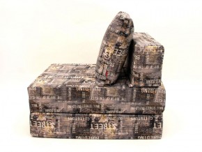 Кресло-кровать-пуф бескаркасное Окта (Велюр принт 2) в Асбесте - asbest.ok-mebel.com | фото 6