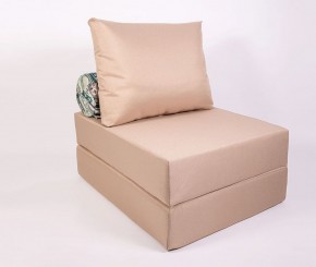 Кресло-кровать-пуф бескаркасное Прайм (Бежевый песочный) в Асбесте - asbest.ok-mebel.com | фото 1