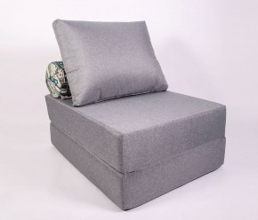 Кресло-кровать-пуф бескаркасное Прайм (Серый) в Асбесте - asbest.ok-mebel.com | фото 1