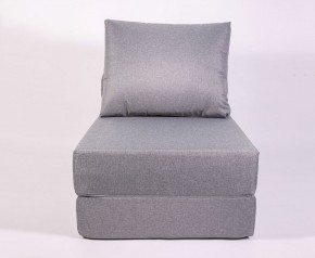 Кресло-кровать-пуф бескаркасное Прайм (Серый) в Асбесте - asbest.ok-mebel.com | фото 2