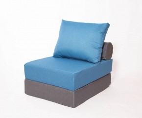Кресло-кровать-пуф бескаркасное Прайм (синий-графит (Ф)) в Асбесте - asbest.ok-mebel.com | фото