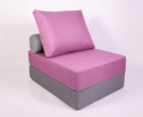 Кресло-кровать-пуф бескаркасное Прайм (сиреневый-серый) в Асбесте - asbest.ok-mebel.com | фото 1