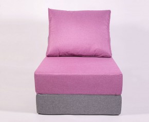 Кресло-кровать-пуф бескаркасное Прайм (сиреневый-серый) в Асбесте - asbest.ok-mebel.com | фото 2