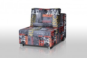 Кресло-кровать Реал 80 без подлокотников (Принт "MUSIC") в Асбесте - asbest.ok-mebel.com | фото