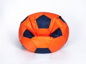 Кресло-мешок Мяч Большой в Асбесте - asbest.ok-mebel.com | фото 8