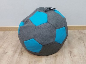 Кресло-мешок Мяч S (Savana Grey-Neo Azure) в Асбесте - asbest.ok-mebel.com | фото