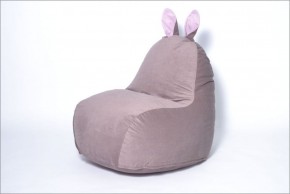 Кресло-мешок Зайка (Короткие уши) в Асбесте - asbest.ok-mebel.com | фото 5