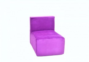 Кресло-модуль бескаркасное Тетрис 30 (Фиолетовый) в Асбесте - asbest.ok-mebel.com | фото