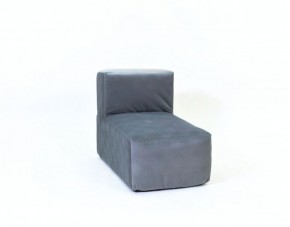 Кресло-модуль бескаркасное Тетрис 30 (Серый) в Асбесте - asbest.ok-mebel.com | фото