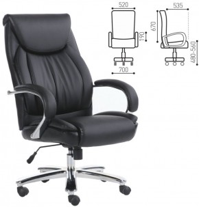 Кресло офисное BRABIX PREMIUM "Advance EX-575" (хром, экокожа, черное) 531825 в Асбесте - asbest.ok-mebel.com | фото 2