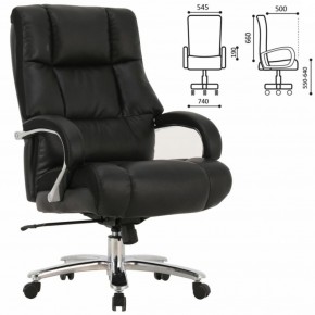 Кресло офисное BRABIX PREMIUM "Bomer HD-007" (рециклированная кожа, хром, черное) 531939 в Асбесте - asbest.ok-mebel.com | фото 2