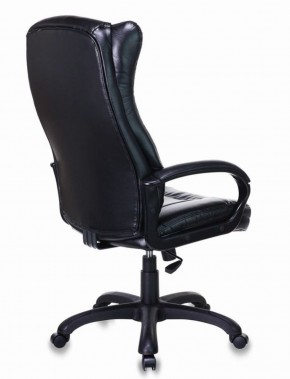 Кресло офисное BRABIX PREMIUM "Boss EX-591" (черное) 532099 в Асбесте - asbest.ok-mebel.com | фото 3