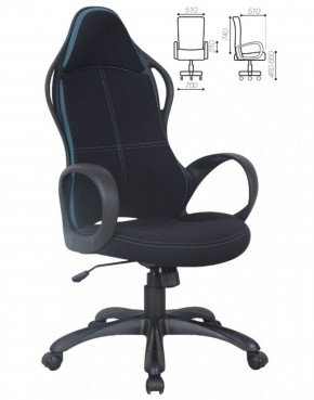 Кресло офисное BRABIX PREMIUM "Force EX-516" (ткань черная/вставки синие) 531572 в Асбесте - asbest.ok-mebel.com | фото 2
