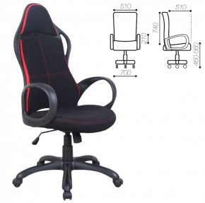 Кресло офисное BRABIX PREMIUM "Force EX-516" (ткань черное/вставки красные) 531571 в Асбесте - asbest.ok-mebel.com | фото 2