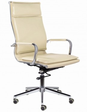 Кресло офисное BRABIX PREMIUM "Kayman EX-532", 532544 в Асбесте - asbest.ok-mebel.com | фото