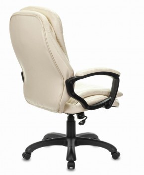 Кресло офисное BRABIX PREMIUM "Omega EX-589", экокожа, бежевое, 532095 в Асбесте - asbest.ok-mebel.com | фото 3