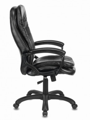 Кресло офисное BRABIX PREMIUM "Omega EX-589" (экокожа, черное) 532094 в Асбесте - asbest.ok-mebel.com | фото 2