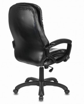 Кресло офисное BRABIX PREMIUM "Omega EX-589" (экокожа, черное) 532094 в Асбесте - asbest.ok-mebel.com | фото 3