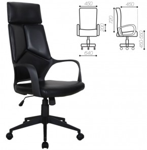 Кресло офисное BRABIX PREMIUM "Prime EX-515" (черное) 531569 в Асбесте - asbest.ok-mebel.com | фото 2