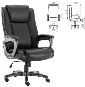 Кресло офисное BRABIX PREMIUM "Solid HD-005" (рециклированная кожа, черное) 531941 в Асбесте - asbest.ok-mebel.com | фото 2