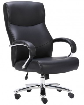 Кресло офисное BRABIX PREMIUM "Total HD-006" (черное) 531933 в Асбесте - asbest.ok-mebel.com | фото 1