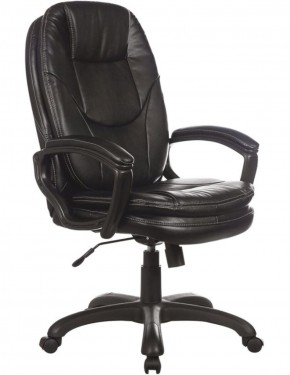 Кресло офисное BRABIX PREMIUM "Trend EX-568" (экокожа, черное) 532100 в Асбесте - asbest.ok-mebel.com | фото