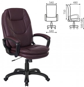 Кресло офисное BRABIX PREMIUM "Trend EX-568", экокожа, коричневое, 532101 в Асбесте - asbest.ok-mebel.com | фото 2