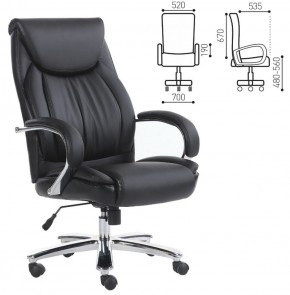 Кресло офисное BRABIX "Advance EX-575" (хром/экокожа/черное) 531825 в Асбесте - asbest.ok-mebel.com | фото 2