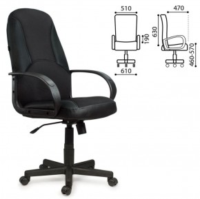 Кресло офисное BRABIX "City EX-512" (кожзам черный, ткань черная) 531407 в Асбесте - asbest.ok-mebel.com | фото 2