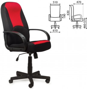 Кресло офисное BRABIX "City EX-512", ткань черная/красная, TW, 531408 в Асбесте - asbest.ok-mebel.com | фото 2