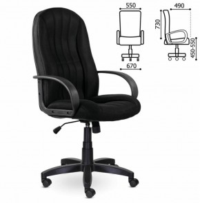 Кресло офисное BRABIX "Classic EX-685" (ткань E, черное) 532024 в Асбесте - asbest.ok-mebel.com | фото 2