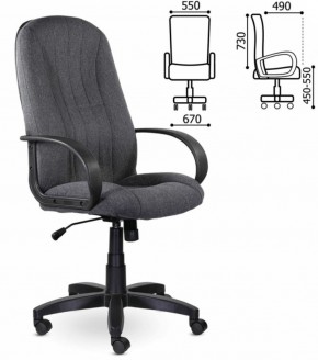 Кресло офисное BRABIX "Classic EX-685" (ткань С, серое) 532023 в Асбесте - asbest.ok-mebel.com | фото 3