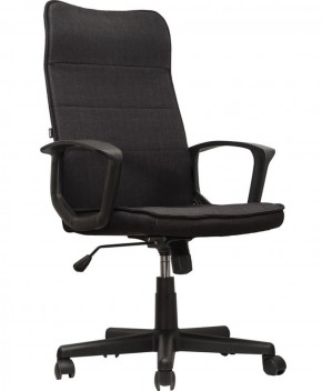 Кресло офисное BRABIX "Delta EX-520" (черное) 531578 в Асбесте - asbest.ok-mebel.com | фото 3