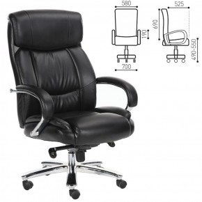 Кресло офисное BRABIX "Direct EX-580" (хром/рециклированная кожа/черное) 531824 в Асбесте - asbest.ok-mebel.com | фото 2