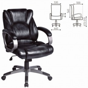 Кресло офисное BRABIX "Eldorado EX-504", экокожа, черное, 530874 в Асбесте - asbest.ok-mebel.com | фото 3