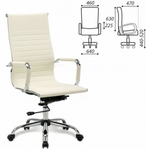 Кресло офисное BRABIX "Energy EX-509" (экокожа, хром, бежевое) 531166 в Асбесте - asbest.ok-mebel.com | фото 2
