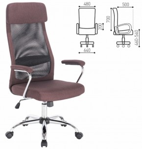 Кресло офисное BRABIX "Flight EX-540" (коричневое) 531849 в Асбесте - asbest.ok-mebel.com | фото 2