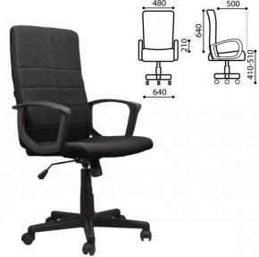 Кресло офисное BRABIX "Focus EX-518" (ткань, черное) 531575 в Асбесте - asbest.ok-mebel.com | фото 2
