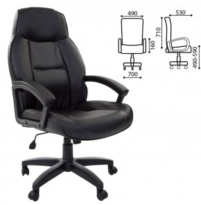 Кресло офисное BRABIX "Formula EX-537" (черное) 531388 в Асбесте - asbest.ok-mebel.com | фото 2