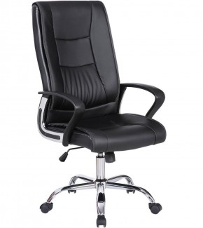 Кресло офисное BRABIX "Forward EX-570" (черное) 531837 в Асбесте - asbest.ok-mebel.com | фото
