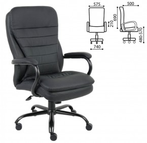 Кресло офисное BRABIX PREMIUM "Heavy Duty HD-001" (черный) 531015 в Асбесте - asbest.ok-mebel.com | фото 2