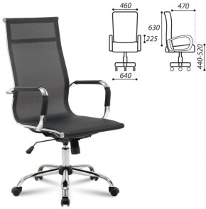 Кресло офисное BRABIX "Line EX-530" (черное) 531846 в Асбесте - asbest.ok-mebel.com | фото 2
